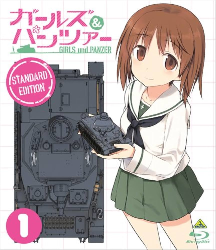 ガールズ&パンツァー -スタンダード版- 1 [Blu-ray]: Amazon.ca