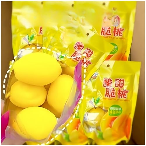 カリカリ黄桃甘酸っぱい水蜜桃ジューシー桃ドライフルーツカリカリ黄桃甜酸水蜜桃ドライフルーツ23 g/袋入り白桃蜜果実のささみおやつ果物おやつおやつおやつおやつおやつおやつおやつおやつおやつおやつベジタリアンカジュアルおやつジュース桃、梅ドライ梅干し梅干し梅