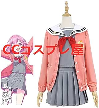 コスプレ衣装 M Amazon.co.jp: [GenericBrands] longmucos プロセカ 鳳えむ 制服