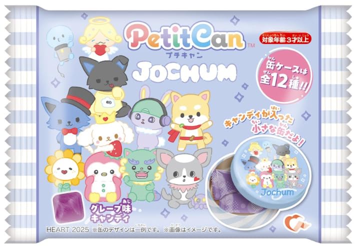 Amazon.co.jp: プチキャン JOCHUM ジェオチャム コレクション缶 1BOX