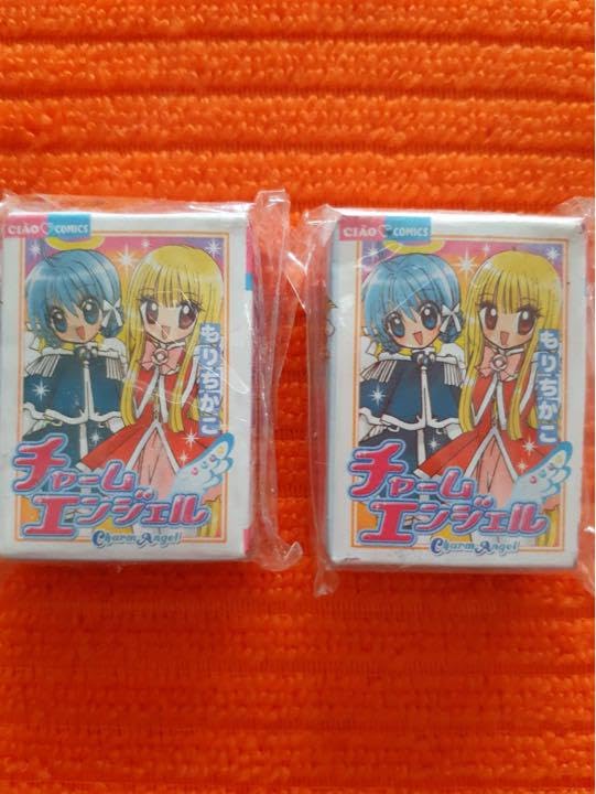 Amazon | ちゃお 付録 チャームエンジェル 消しゴム 2個