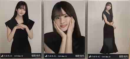 乃木坂46 菅原咲月 シャーリングワンピ 3種コンプ 乃木坂46 菅原咲月 シャーリングワンピ 3種コンプ - メルカリ
