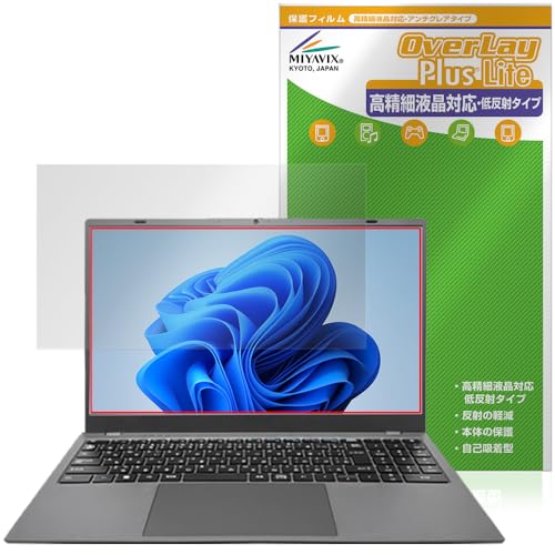 ミヤビックス PASOUL NC15J 対応 保護 フィルム 高精細対応 反射防止 防指紋 防気泡 日本製