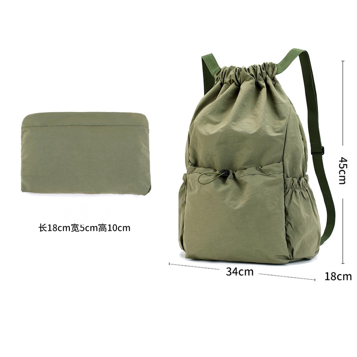 Mochila plegable con cordón de 20 L, saco ligero para viajes, compras y gimnasio (resistente al agua) — view 5