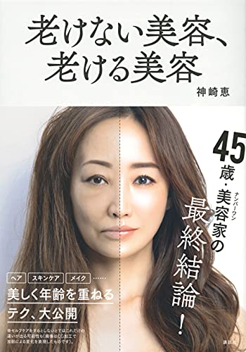 519qabx42yL.jpg