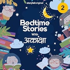 Bedtime Stories with Aakanksha S01E02 (Hindi Edition) cover art