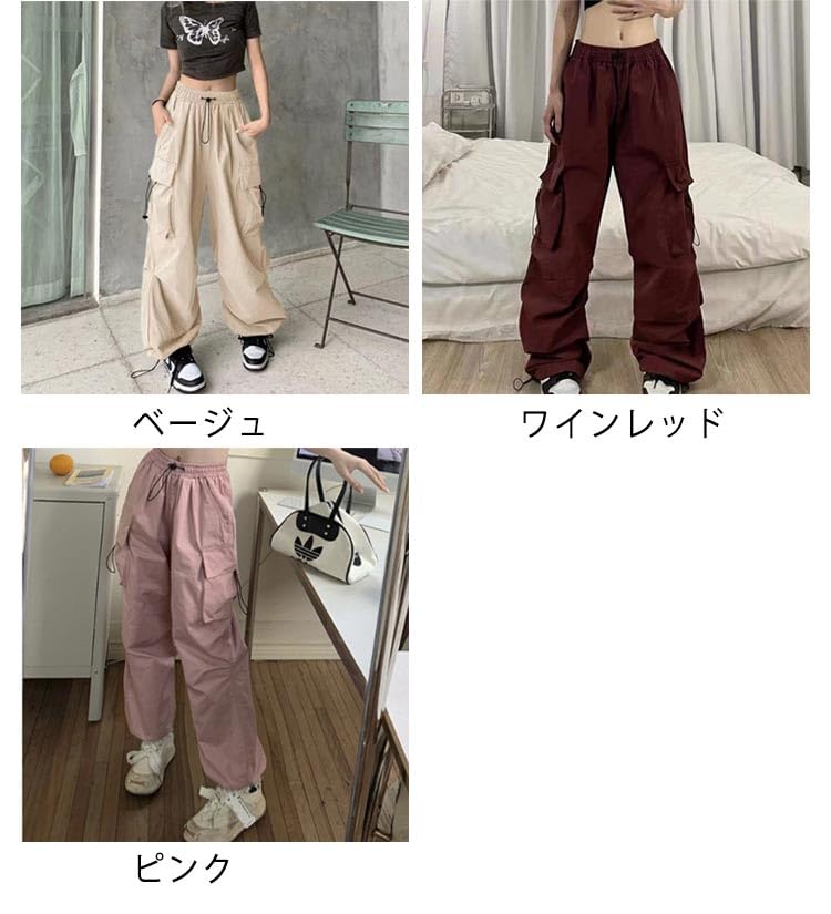 Amazon.co.jp: カーゴパンツ レディース ミリタリーパンツ ジョガー