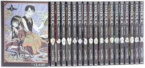 ツバサ -WoRLD CHRoNiCLE- ニライカナイ編(3) (少年マガジン