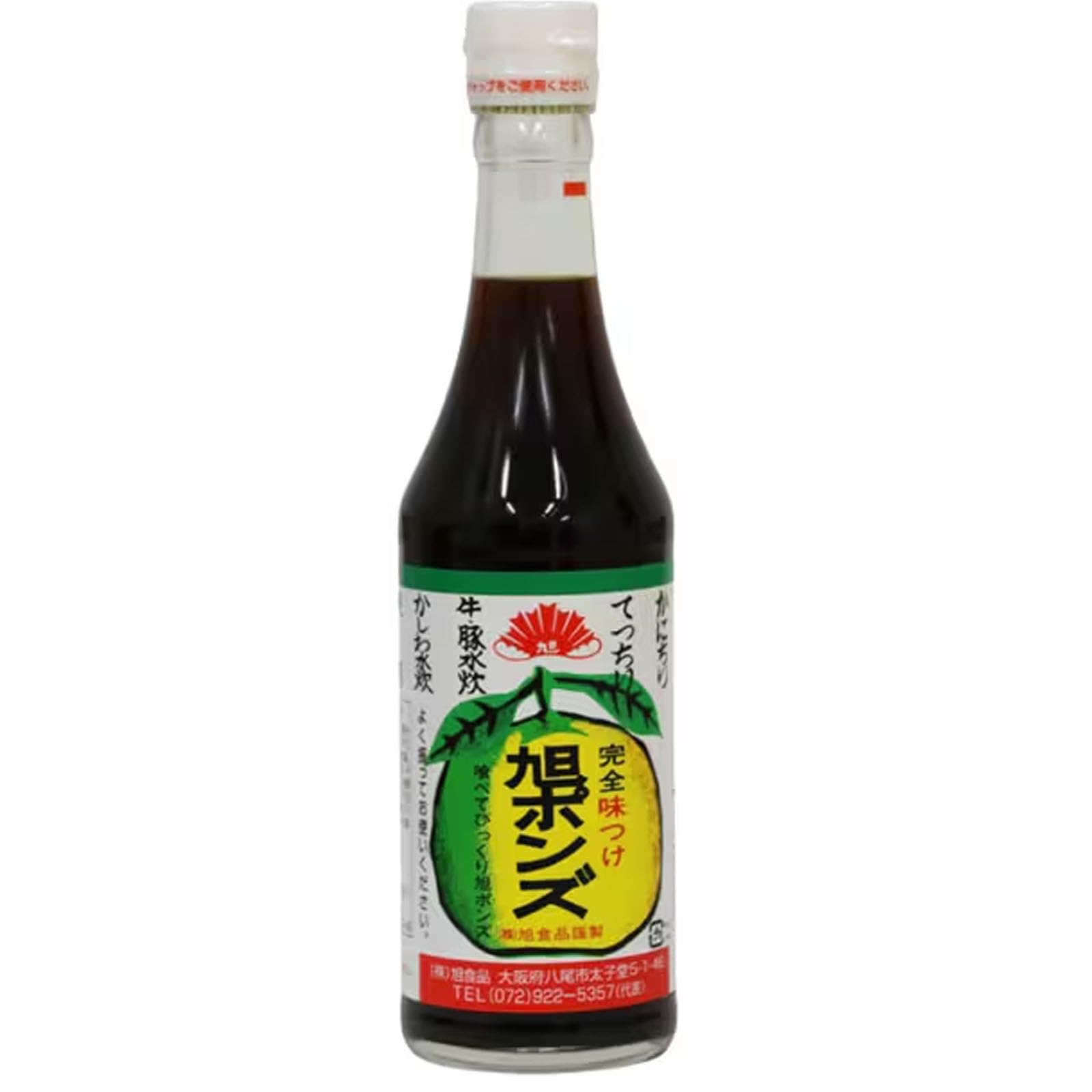Amazon.co.jp: 旭ポンズ 360mlx1 大阪 定番 ぽんず ポン酢 万能ぽん酢