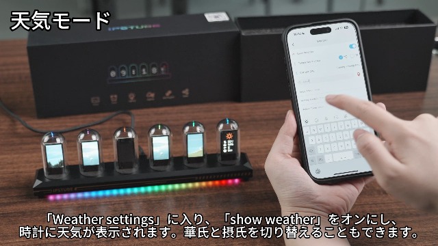 Amazon.co.jp: BRIMFORD ニキシー管 時計 IPS デジタル管時計 ニキシー