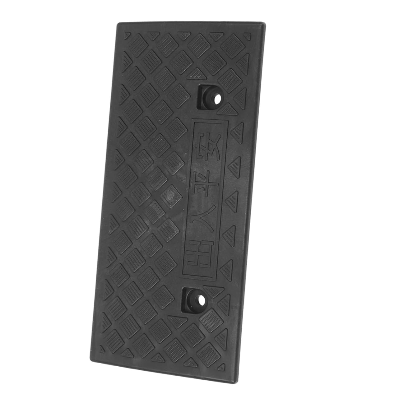 Rampa Soglia Auto in Pp Nero Antiscivolo Portatile | Casa e Ingresso, Supporto Portante, Design Inclinato per Passaggi e Dislivelli