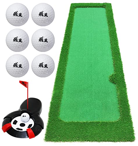 GolfStyle パターマット 3m ゴルフ パター 練習 マット ゴルフマット パッティング パター練習 ラフ 大型 厚手 室内 屋外 アプローチ 練習用 人工芝 SBR 300×75cm Gシリーズ ゴルフボール 自動返球 CATセット (ボール6個