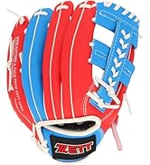 Amazon | 【Amazon.co.jp 限定】ゼット(ZETT)キャッチボール用