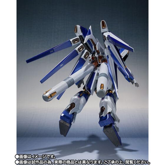 METAL ROBOT魂 ＜SIDE MS＞3点セット 伝票貼り付けなし