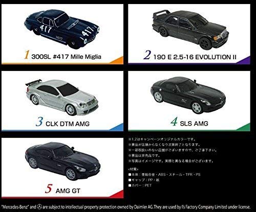 UCC メルセデス・ベンツ プレミアムコレクション 4台セット UCCメルセデス・ベンツ4台 プレミアムコレクション №2・3・4・5