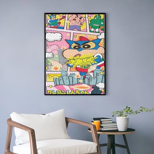 N񂿂 WO\[pY ؐ 300s[X 24×40cm Aj  vg bNX W̓g[jO fBXvCɂ v[g