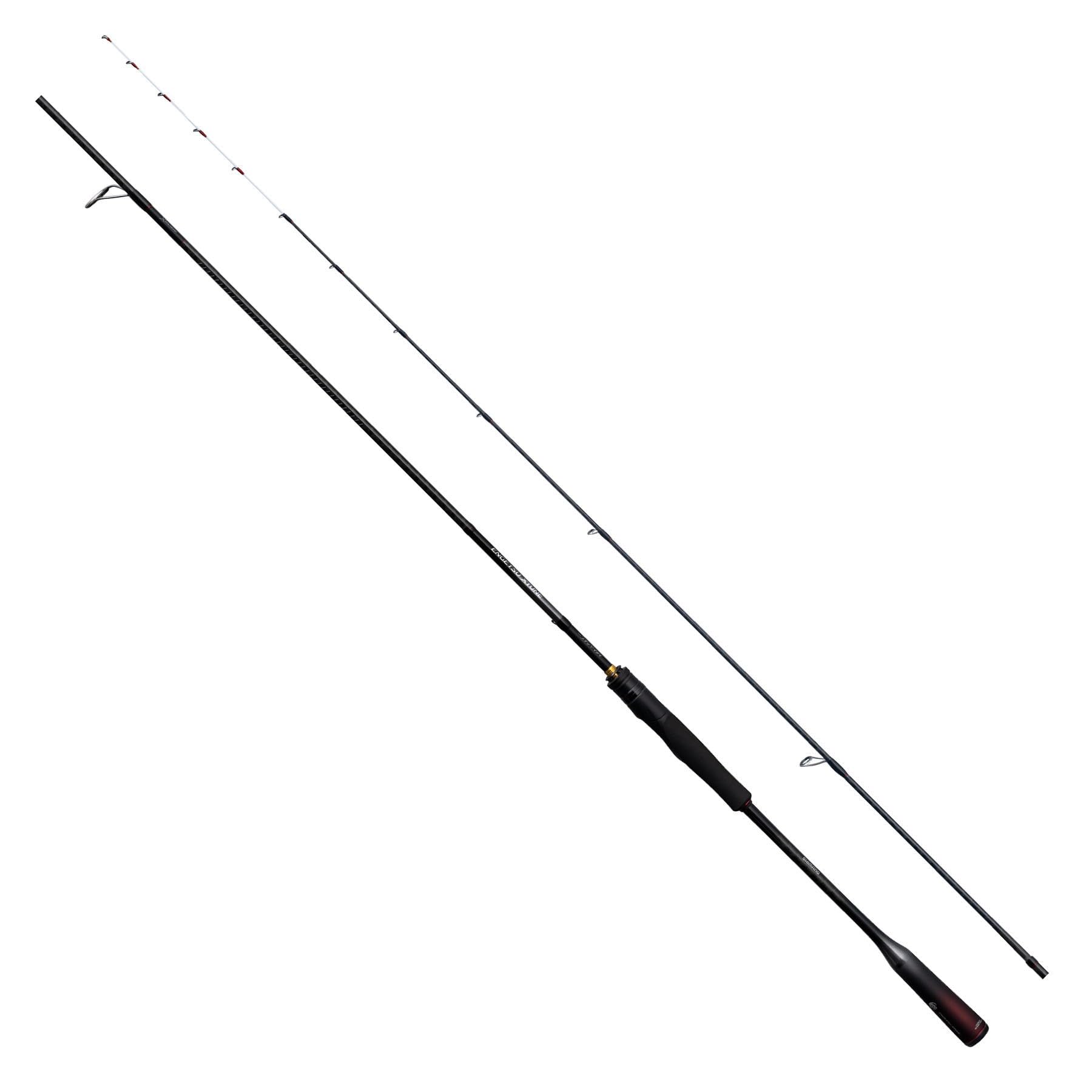 Amazon | シマノ(SHIMANO) 船竿 23炎月 エクスチューン 一つ