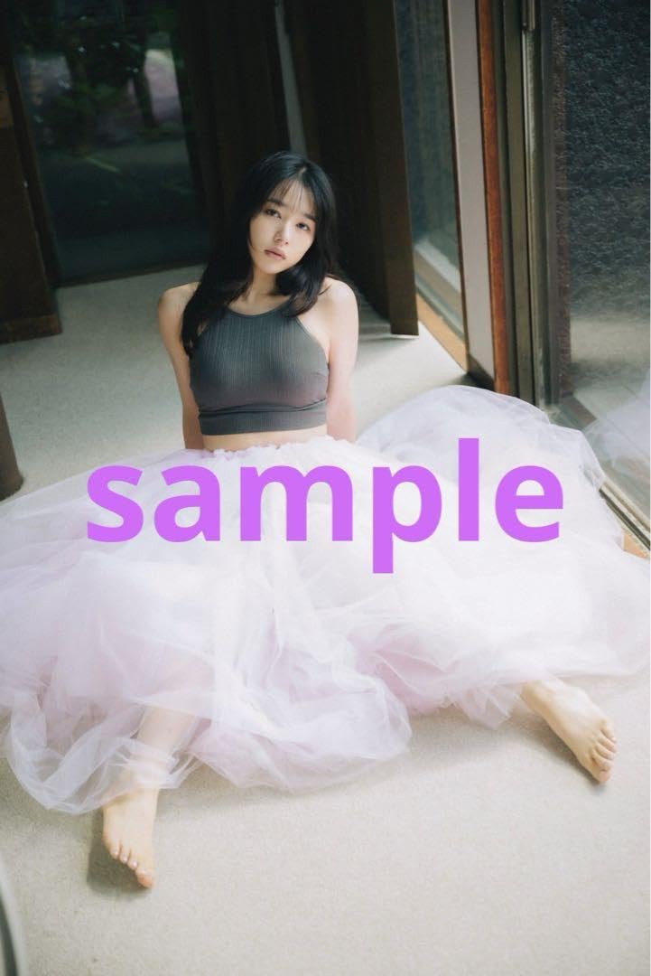 Amazon.co.jp: 女優 桜井日奈子 写真8枚セット : おもちゃ