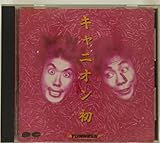 �L���j�I����