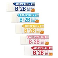 PLUS(プラス) プラス 消しゴム エアイン もっとあんしん キッズ 小学生 14g 5個 カラーアソート ER-100KN 36-958×5