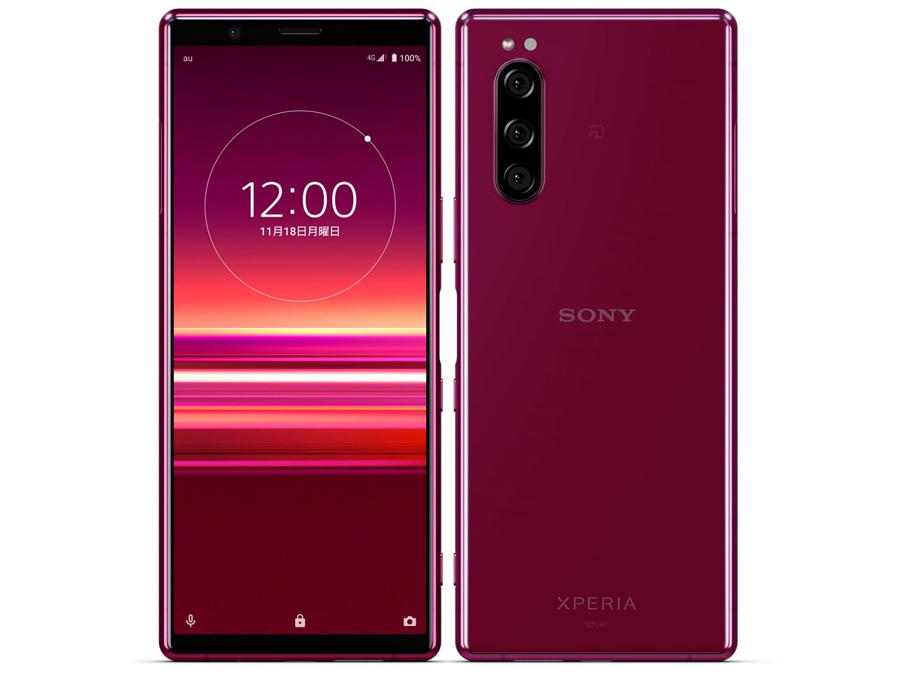 Amazon | 【整備済み品】 Sony Xperia 5 SoftBank 64GB レッド
