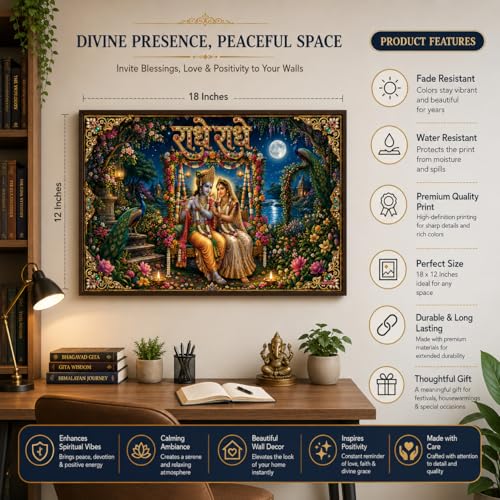 Image of Rangoli Radha Krishna Self Adhesive Poster 18x12 Inch | Radhe Radhe Hindu God Wall Sticker Poster with Peacock & Moonlight Design for Home Temple Pooja Room Living Room Decor