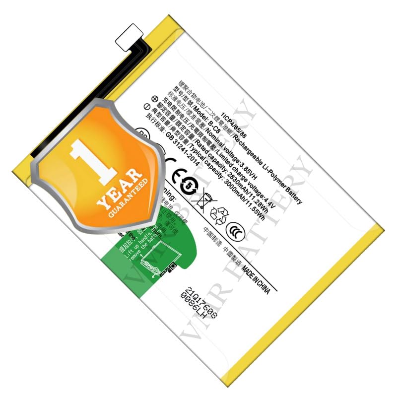 Image of Original B-C8 Battery Compatible for Vivo Y69 (Vivo 1714) - (3000mAh) - 1 Year Warranty K7