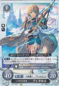 ヨヨ サイファの1 ヨヨ サイファの1 ヨヨ サイファの1 Amazon.co.jp: ファイアー