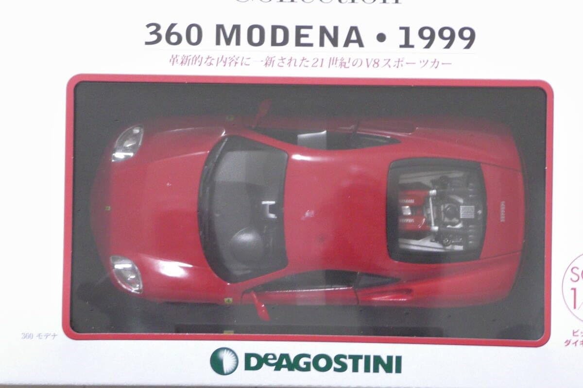 フェラーリコレクション 1/24 360モデナ Amazon.co.jp: 1/24 Ferrari フェラーリ 360 モデナ 1999