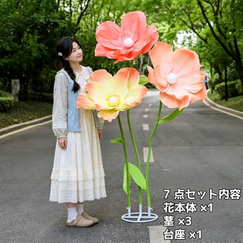 AOUCN【大型造花アレンジメント・ 自由な角度調整】造花 PVCスタンド ハンドメイド 多シーン対応 長期間使用 お掃除簡単 組立式 店舗ディスプレイ ホテル 装飾 イベント 結婚式 パーティー ガーデン インテリア (60*180cm,Cセット) [5]