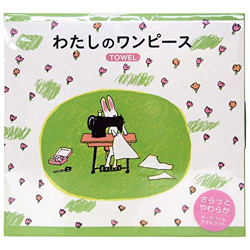 コレは可愛すぎる わたしのワンピース のグッズ8選を紹介