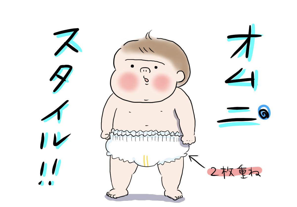 愛むすこは予想の斜め上 ドタバタ兄弟育児日記 しろこ うえだ 本 通販 Amazon