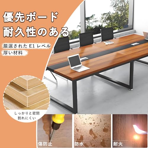 会議用テーブル オフィスデスク 大型 ミーティング用 長机 企業向け 商談用 大人数会議対応 オフィステーブル 会議室 机 配線ボックス付き 組み立てが簡単 オフィス家具（椅子は含まれない） [3]