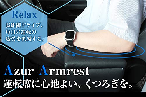 Amazon | アームレスト 軽自動車 バモス HM1/2 ブラック 黒 レザー風 