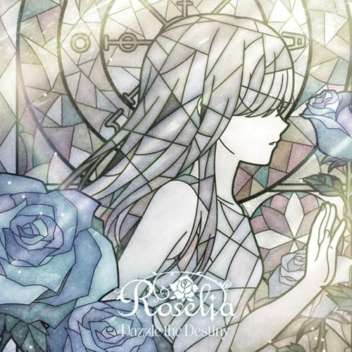 【新品未使用】 Roselia 16th 17th 通常盤 30枚 Roselia 16thシングル ／ 17thシングル CD 2025年6月26日 同日