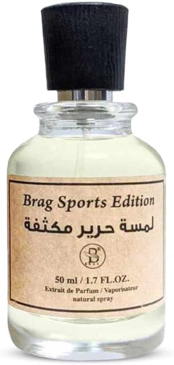 Brag Sport Edition 1.7 OZ لمسة حرير مكثفة | Eau De Perfumes for Men and Women | Best Arabic Perfume | Luxurious Men’s and Women’s Fragrances | Perfect Oud Perfume for Men | عطر نسائي | عطر رجالي