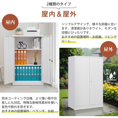 Amazon | ロッカー 折り畳み式 物置 収納庫 倉庫 収納庫 収納