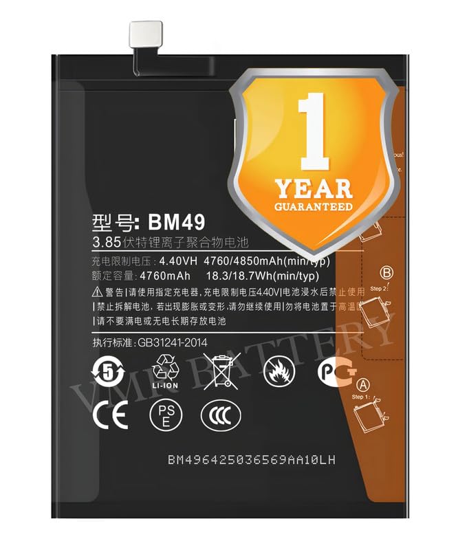 Image of Original BM49 Battery Compatible for Xiaomi Mi Max (2016001, 2016002, 2016007) - (4850mAh) - 1 Year Warranty K7