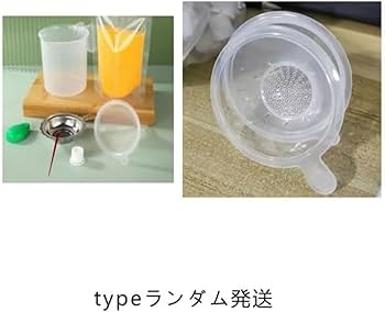 Amazon｜Geyaziu 使い捨て豆乳袋 100袋 蓋付き パウチ 透明 200ml