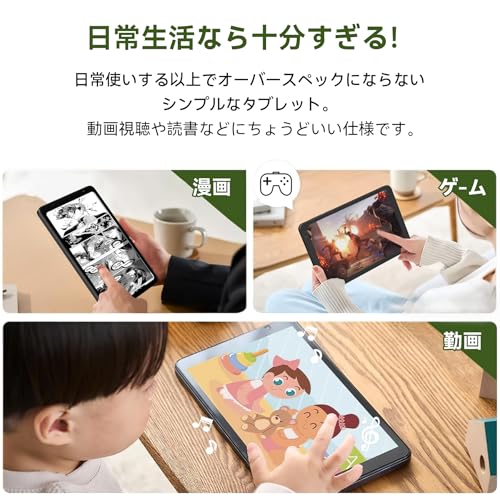 undefined 【三年保証 8インチ 90Hz sim対応 LTEモデル】Blackview ZENO1 android15 タブレット 18GB+256GB+2TB TF拡張 6000mAh+急速充電 T615 8コアCPU 5MP/8MP 4G LTE通話+GPS+6軸ジャイロ+無線投影+GMS+5G WiFi+BT5.2+Widevine L1 Netflix対応 (18GB+256GB, オレンジ, 8) の商品画像 4
