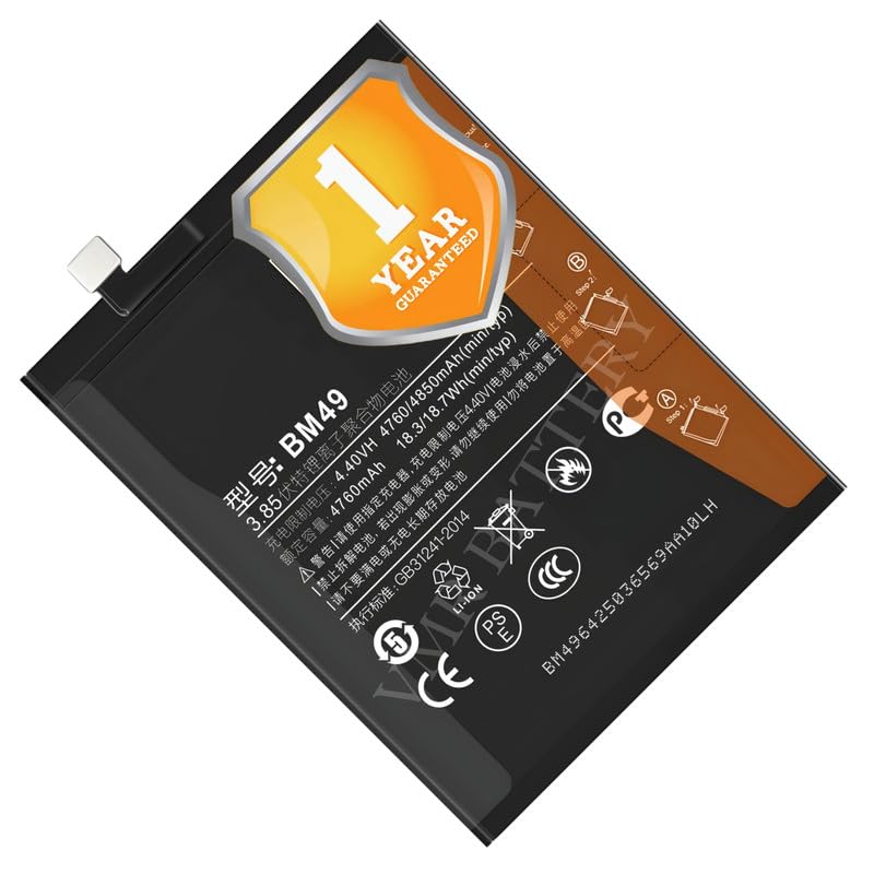 Image of Original BM49 Battery Compatible for Xiaomi Mi Max (2016001, 2016002, 2016007) - (4850mAh) - 1 Year Warranty K7