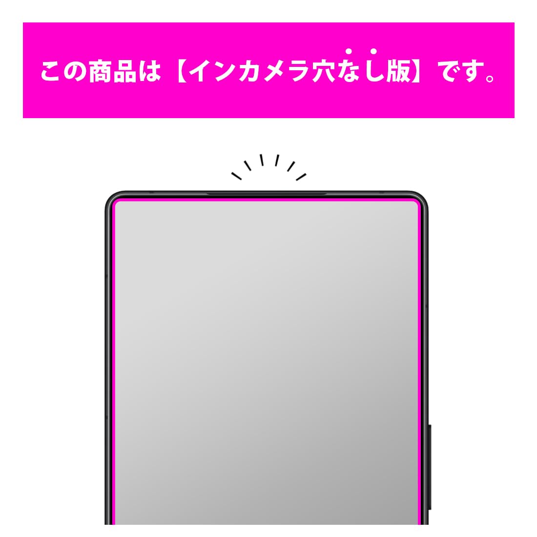 Amazon | PDA工房 nubia RedMagic 10 Pro/RedMagic 10 Pro+ 対応