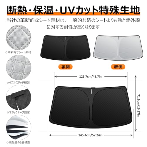 BLUESEATEC トヨタ ヴォクシー90系 フロントガラスサンシェード