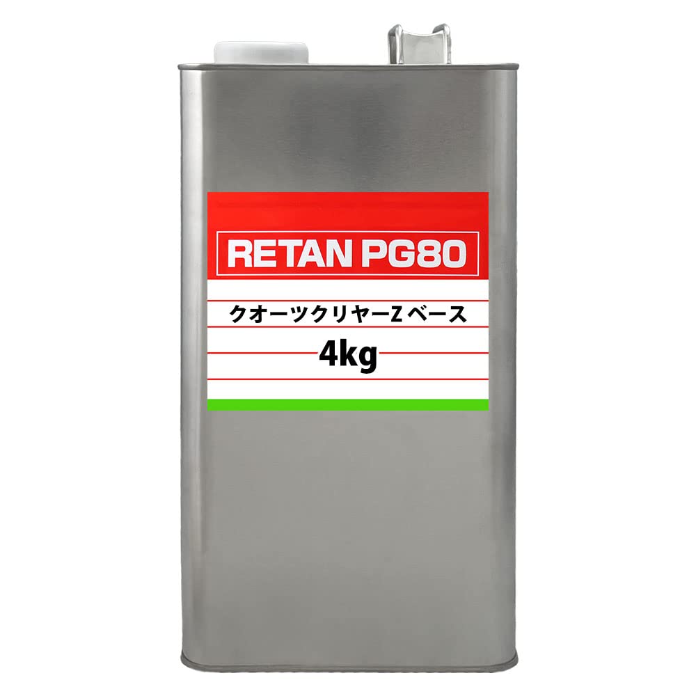 Amazon.co.jp: 関西ペイントPG80 クオーツクリヤーZ 4kg ウレタン塗料