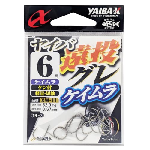 ߐj(SASAME)XW-11 CoO(PC) 6