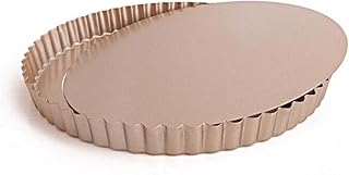CANDeal Non-Stick Tart Pan Removable Bottom, 9.5 inch Large Fluted Tart ...