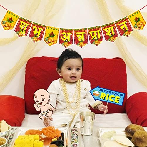 Annaprasanam Photo Booth Props with Annaprasanam Paper Banner Hindi Font Shubh Annaprashan Yellow & Red Color Font/Rice Ceremony Decorations Items /(Pack of 17)
