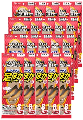 ۂV[g 22cm (3) 2023N y×20z