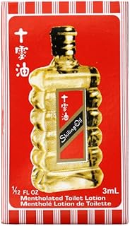 Shiling Oil Shiling Oil #5 Small.08 oz/3 mL (1)