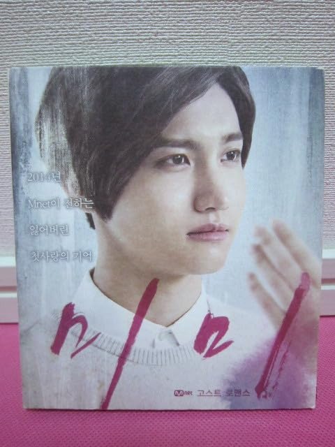 Miss $ S class　韓国盤CD 入手困難　オ・ユミ、テ・ヘヨン Amazon.co.jp: 韓国ドラマOST「Mimi ミミ」韓国盤CD ディスク傷無し
